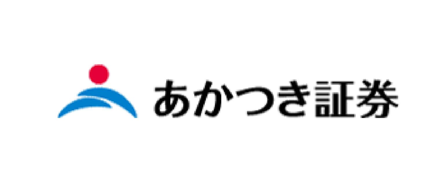 あかつき証券株式会社