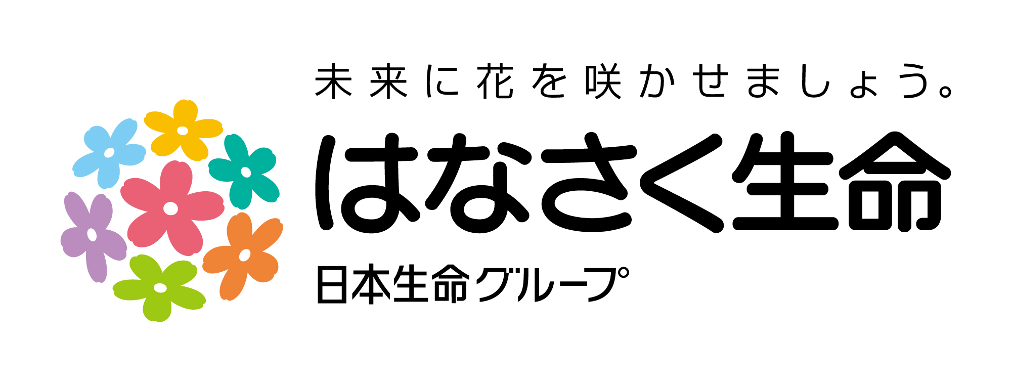 はなさく生命保険<br>株式会社